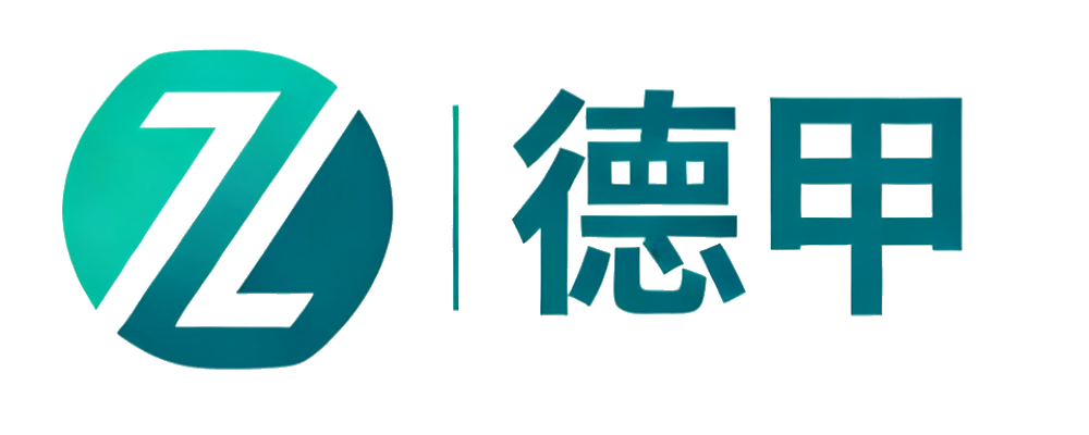 德甲直播平台